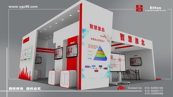会展策划 预判中的艺术展览策划